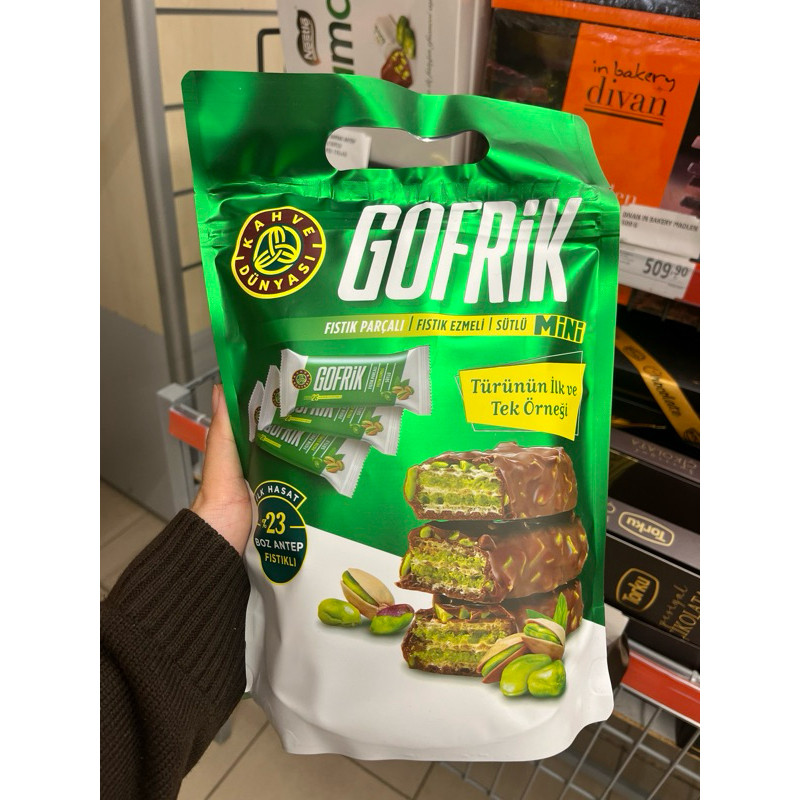 

Andrianbijaksana Gofrik Wafer Pouch 250Gr