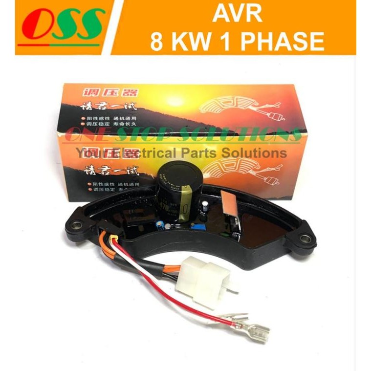 Avr Generator Bensin 8Kw / Avr Genset 8 Kw