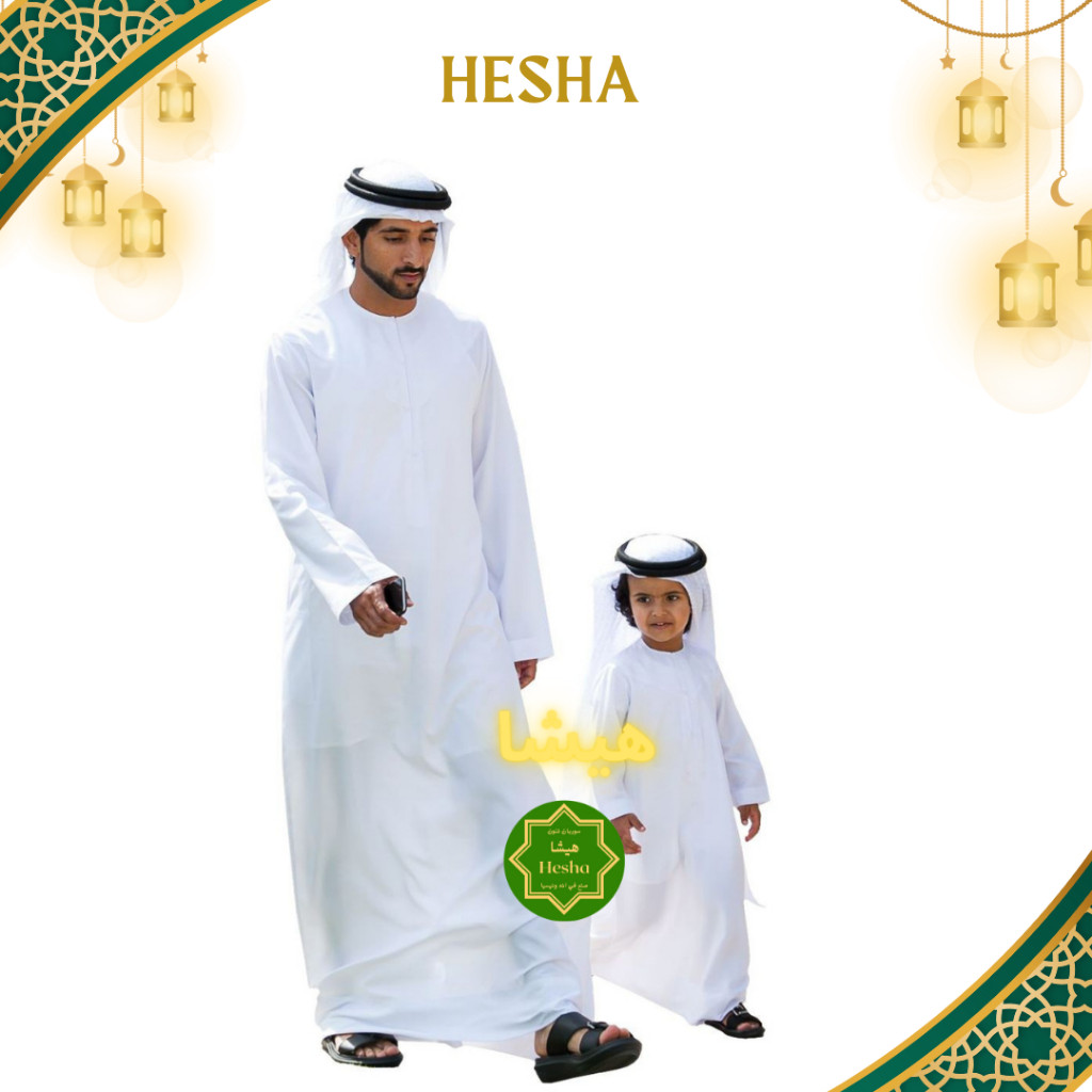 Sorban Anak Terbaru / Paket Igal Sorban Anak / Igal Arab / Igal Anak / Igal Sorban / Ikat Sorban