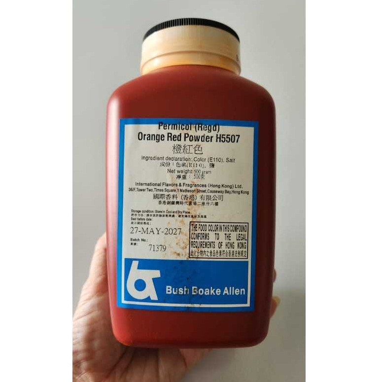 

Percol Red Orange H5507 Pewarna Maanan