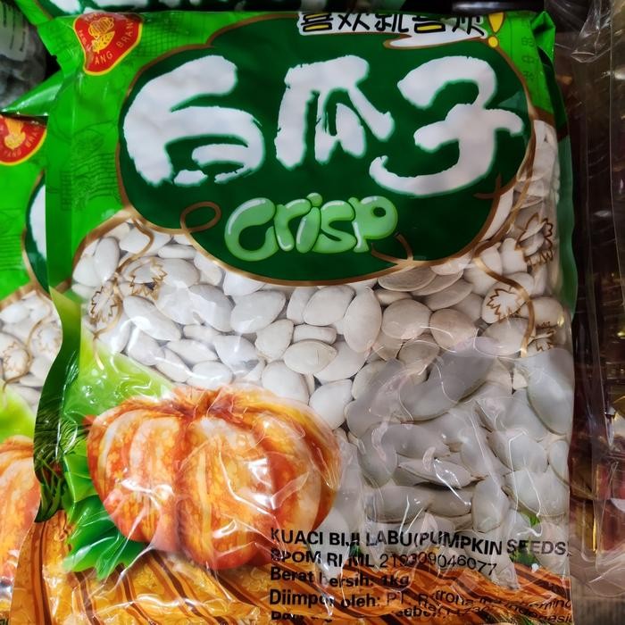 

kwaci putih asin 1000gram