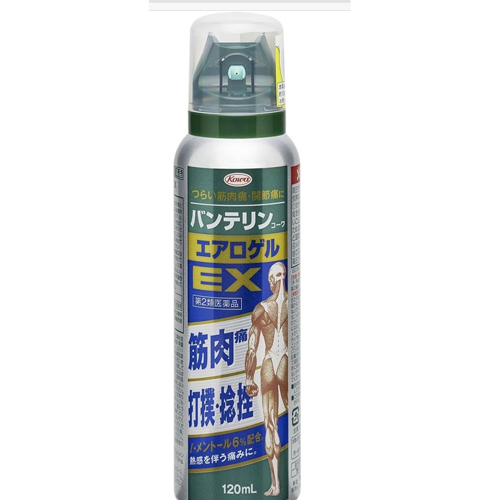 VANTELIN KOWA AEROGEL EX Japan 120ml