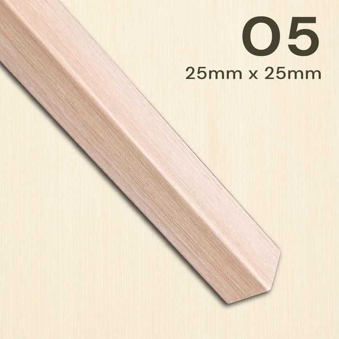 SIKU L WPC / PVC LIS TANGGA TEBAL