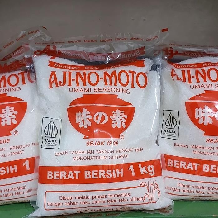 

New Ajinomoto Halus 1kg Ready