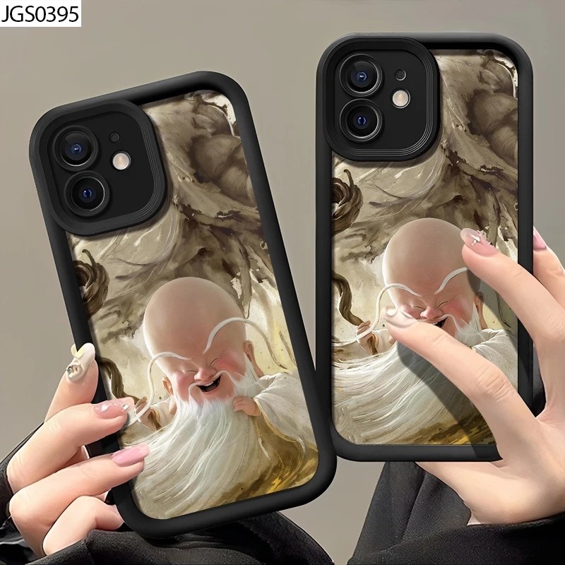 Nezha Cartoon Case SAMSUNG ‎S20 FE ‎S21 FE ‎S23 FE S23 ULTRA ‎S24 ‎S24 FE ‎S24 PLUS ‎S24 ULTRA