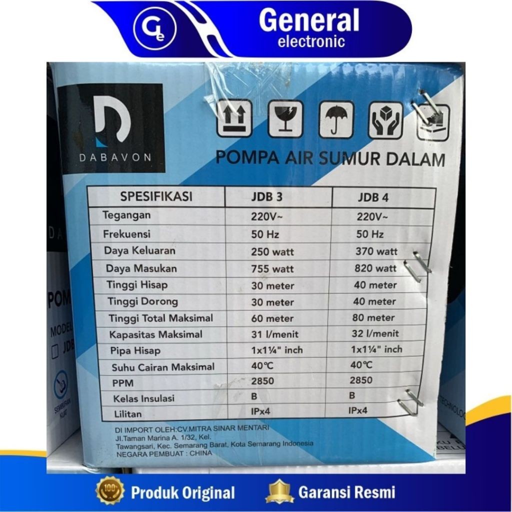 Mesin Pompa Air Sumur Dalam Jet Pump Nasional MC Pump JMC 4 / 1 Set Komplit (Jet Pump 40 Meter)