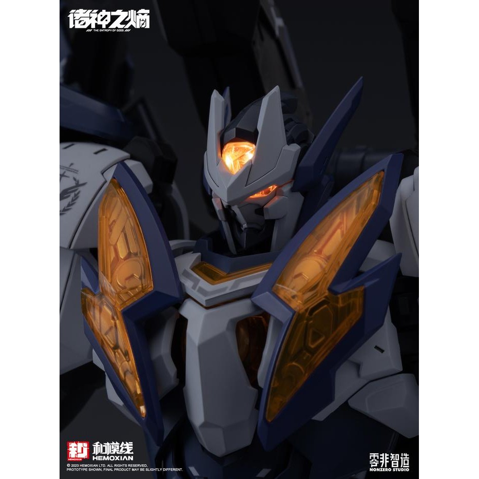 PROMO THE LEGION OF THOR HEMOXIAN 1/100 MODEL KIT (LED LIGHT INCLUDED) NONZERO STUDIO THE ENTROPY OF