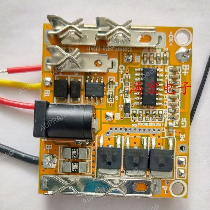 SHOFYESHOP BMS 5S 18V 20V 21V / BMS CORDLESS / BMS BOR / BMS IMPACT