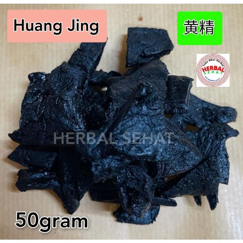 

50 gram - Huang Jing - [ ] - Rhizoma Polygonati PREMIUM