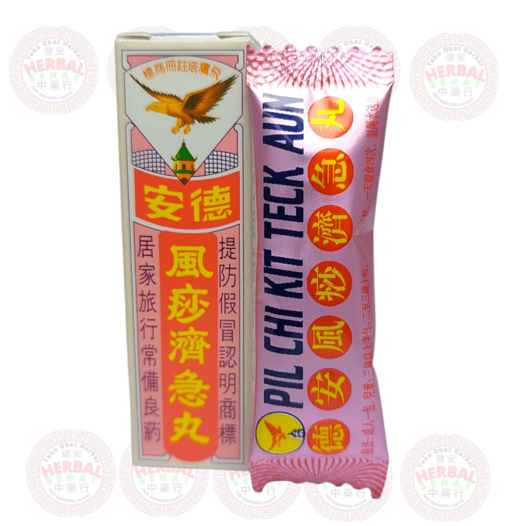 

1 Botol - Pil Chi Kit Teck Aun - Pil Chikit PREMIUM