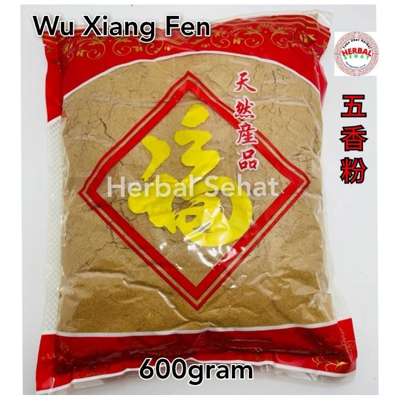 

Wu Xiang Fen 600 gr - Grade A Gohiong - Five Spice Powder PREMIUM