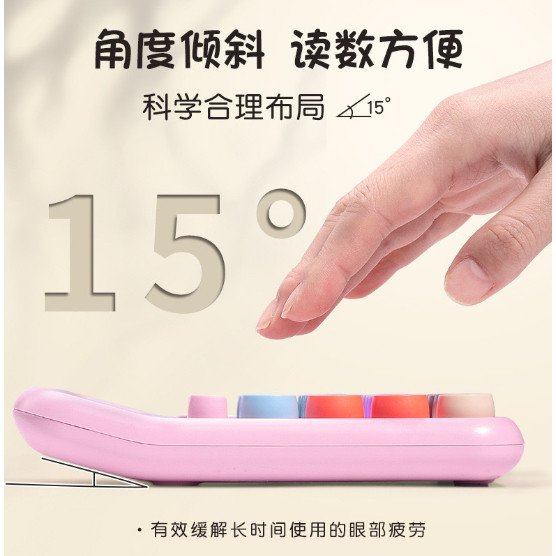 

Kalkulator lucu warna warni korea dopamine calculator mini permen 12 digit
