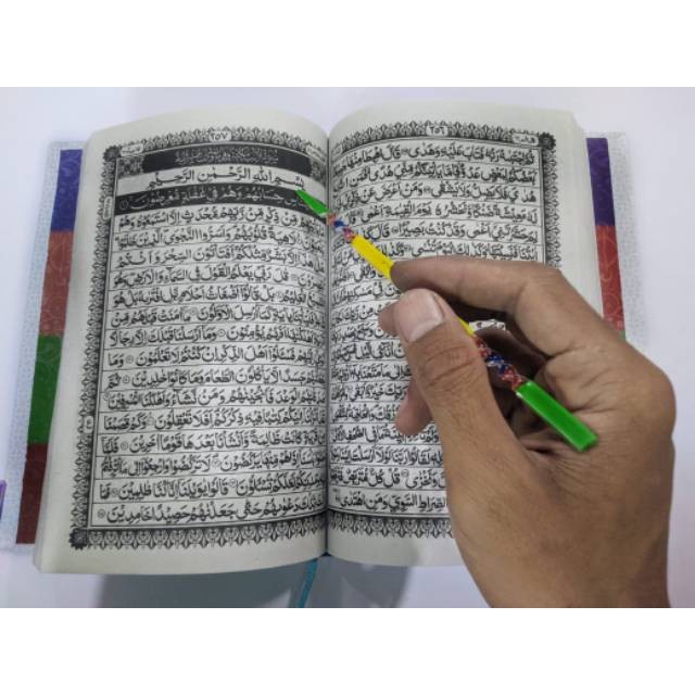 

Penujuk ngaji kualitas bagus perpak = 24 pcs (NADIN)