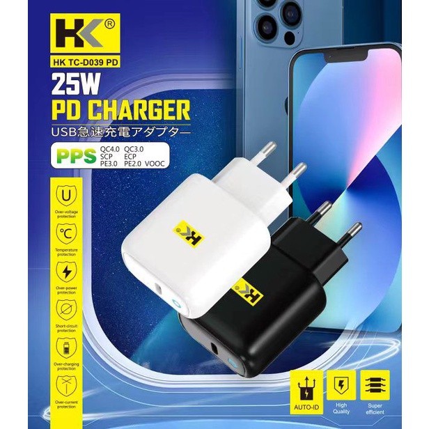 HK D039 Charger 25W Fast Charging PD + PPS + QC4.0