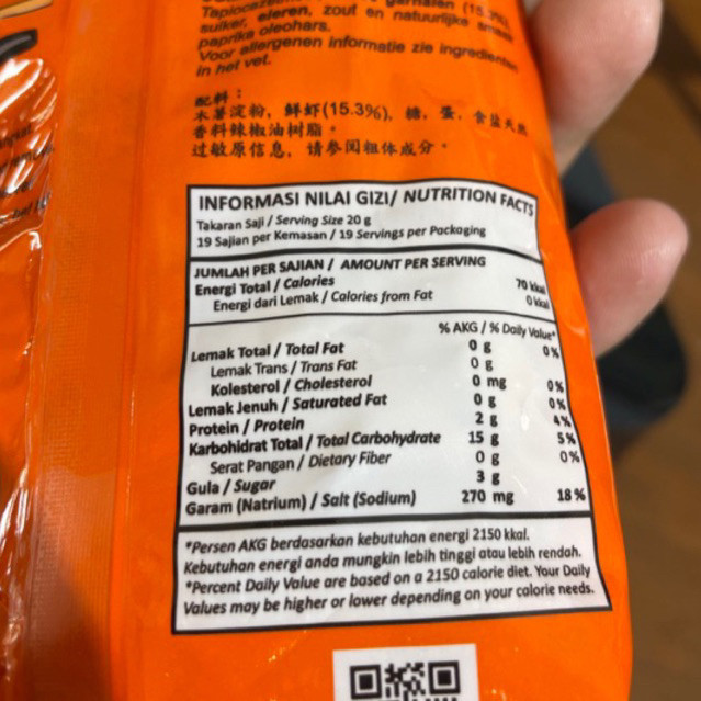 

WHYN!! Finna Kerupuk Udang NUSANTARA Asli Sidoarjo 380g (MENTAH)