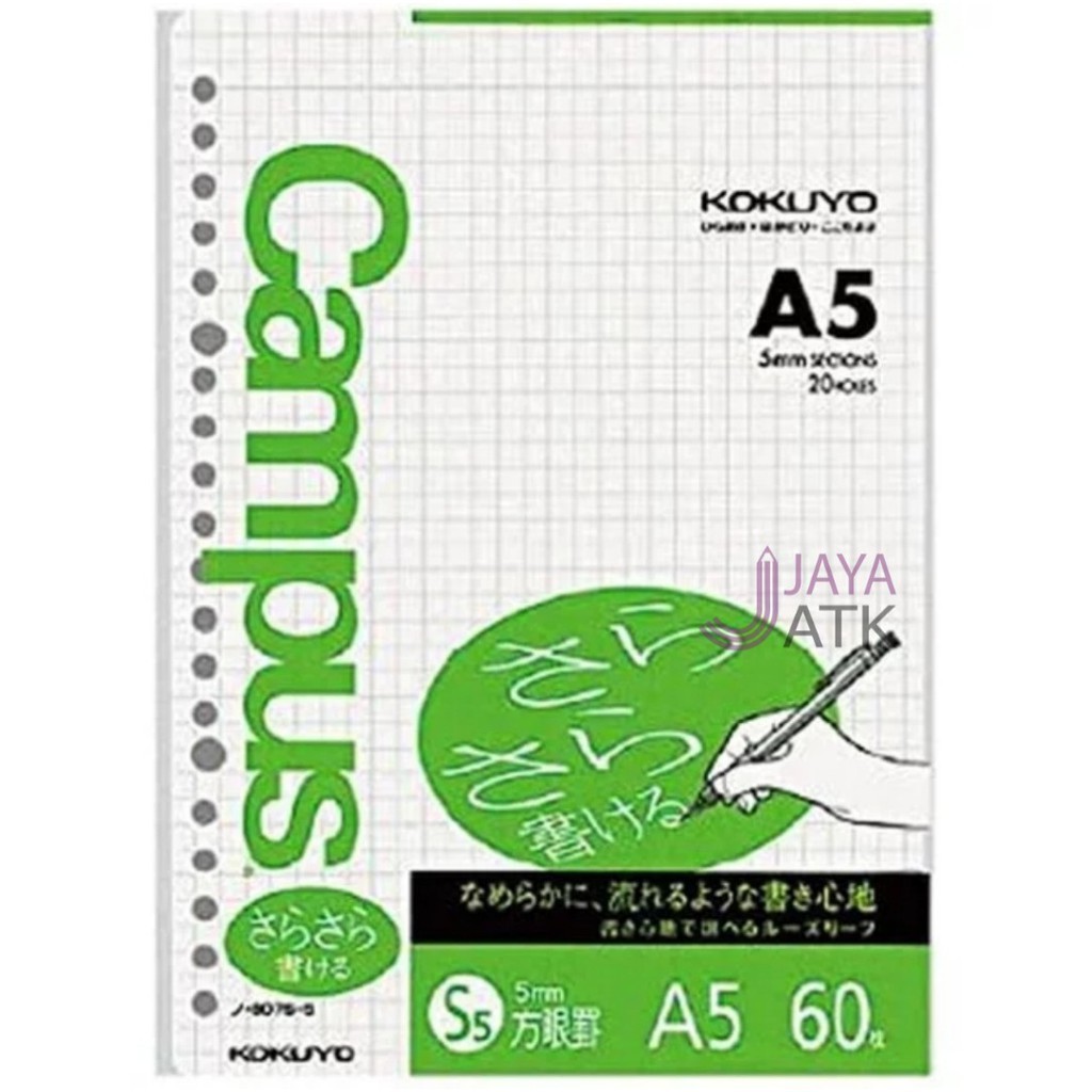

Kokuyo Loose leaf 5mm kotak A5 - 60 sheets - 20 holes 807S-5N