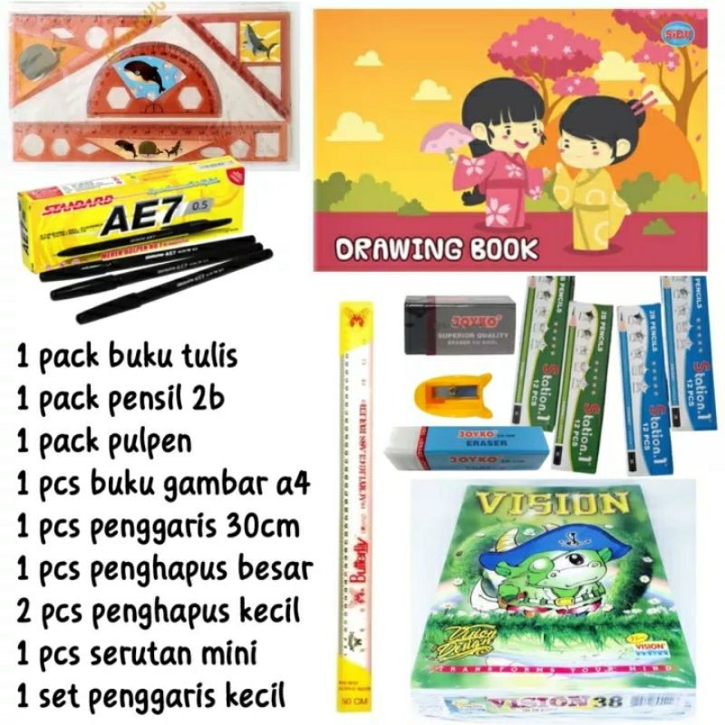 

PAKET BUKU KOMPLIT PERLENGKAPAN SEKOLAH