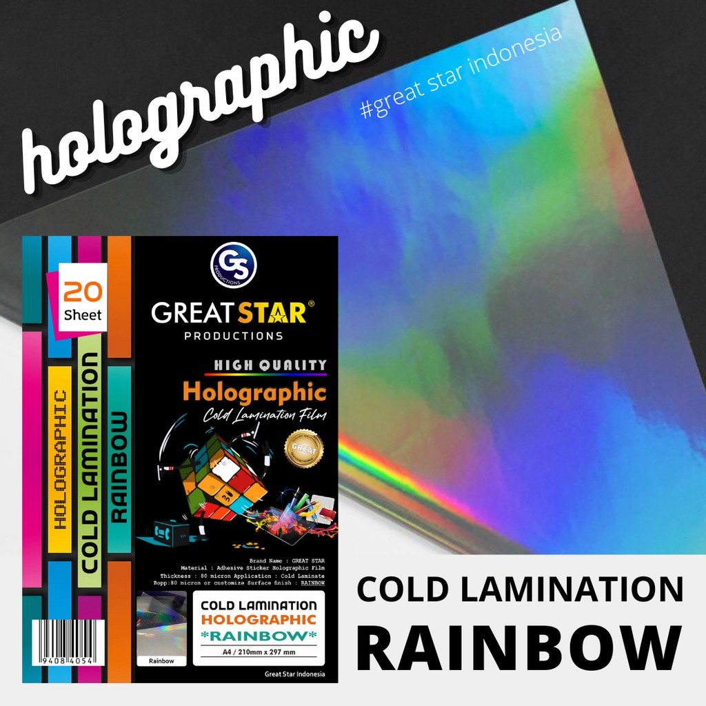 

Cold Lamination Film Holographic Rainbow A4/20
