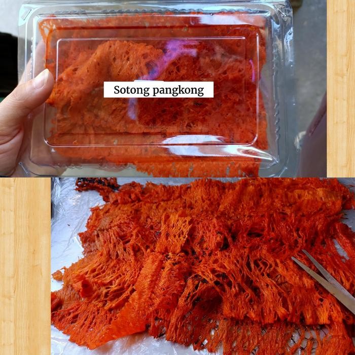 

Sotong Pangkong (100Gr) Juhi /Jiu He Khas Pontianak/Cumi Panggang Best Quality Asli 100% Original