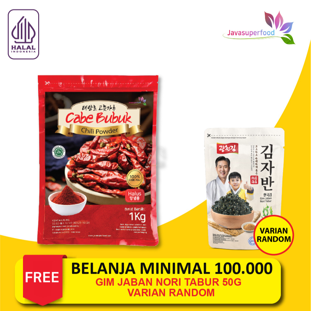 

BUBUK CABE HALUS / CHILI POWDER KOREA 1 KG