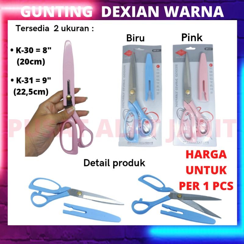 

Gunting alat potong memotong bahan kain pakaian baju kertas plastik serbaguna tailor scissors big