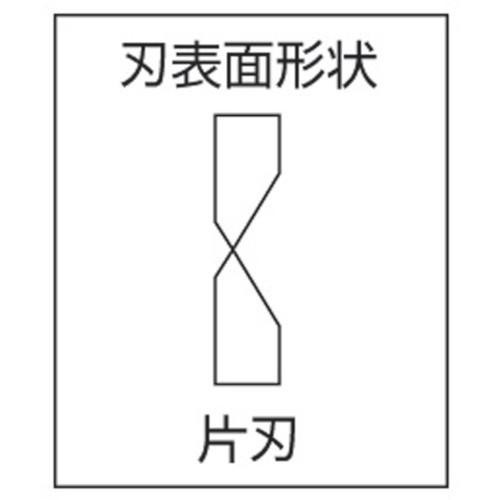 

No Na - Mcc Me-0020 Gunting Besi End Cutter 8" Mcc Japan Bolt Cutter