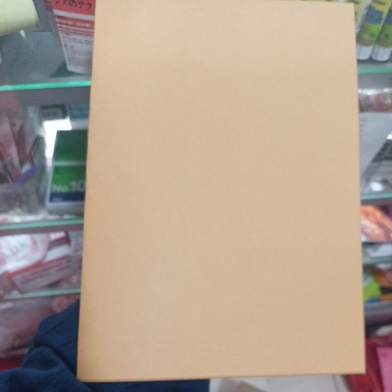 

Paketan Buku Tulis Sidu 58 Lembar isi 10 Buku + mika + Sampul coklat tebal