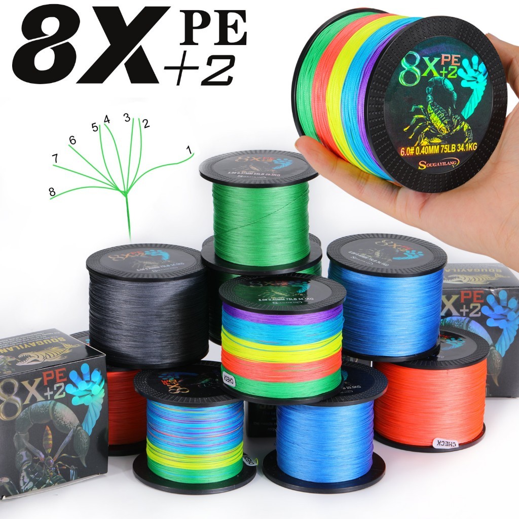 Sougayilang PE X8 500M Senar Pancing Kuat Dan Anti Keriting ided Benang PE Benang PE Pancing