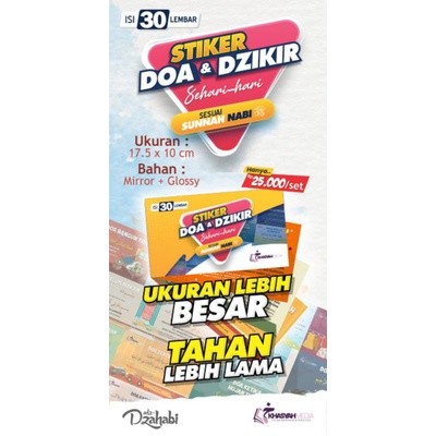 

STIKER DOA & DZIKIR SEHARI-HARI (ISI 30 STIKER) - UKURAN LEBIH BESAR & TAHAN LAMA