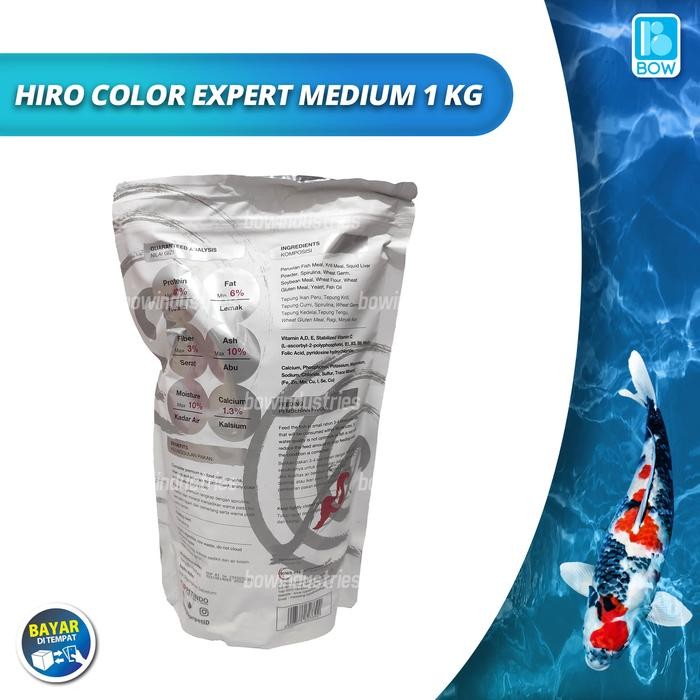 Hiro Makanan Pakan Ikan Koi Premium Koi Food 5Mm Medium 1 Kg 1Kg
