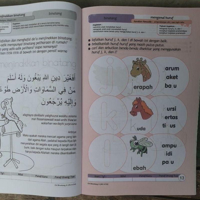 Buku Paket Kurikulum Merdeka (islam) TK.A &TK.B - "Free Buku Tabungan"
