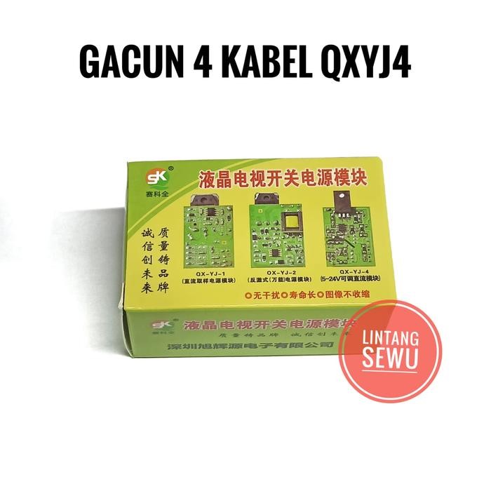 GACUN 4 KABEL COCOK UNTUK MODIF POWER SUPPLY SMPS TV 19 / 60 INCHI