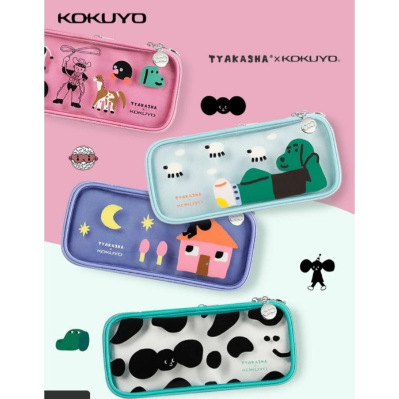 

KOKUYO x TYAKASHA WSG-PC19 Expandable Pencil Case Limited Edition