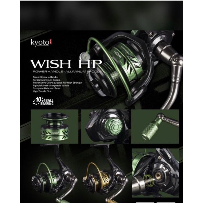 Reel Kyoto Wish 500-800 Power handle