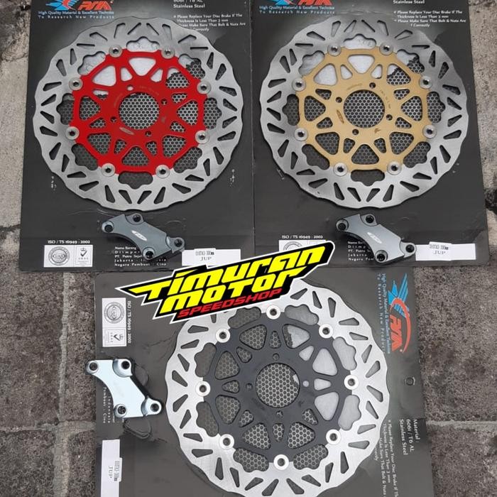 Piringan Cakram Psm 300 Mm Besi Jupiter Z - Fizr