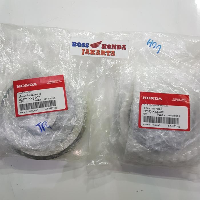 PREMIUM SPAREPART CBR 250R CBU : 22121-KYJ-902 / 22350-KYJ-902 1SET RUMAH KOPLING (KAKI 5) / CENTER