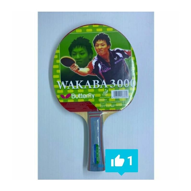 PREMIUM Bet Tenis Meja / bad Pingpong Wakaba Butterfly 3000