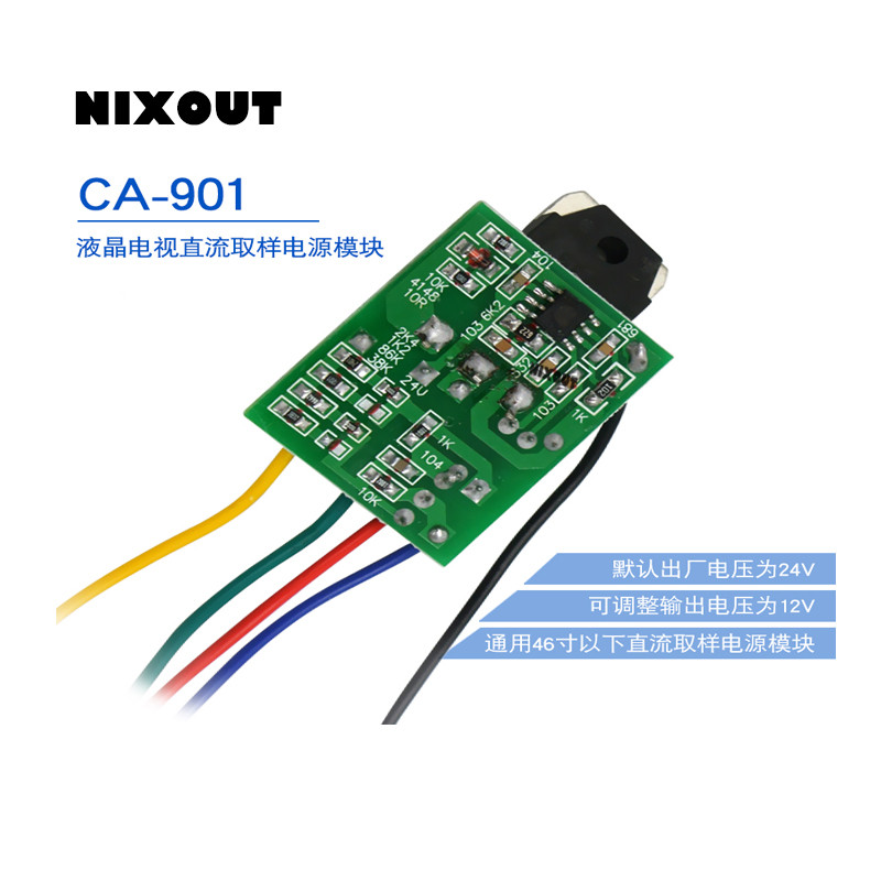 10pcs~50pcs/lot 100% NEW Original CA-901 CA901 In Stock (Big Discount if you need more)