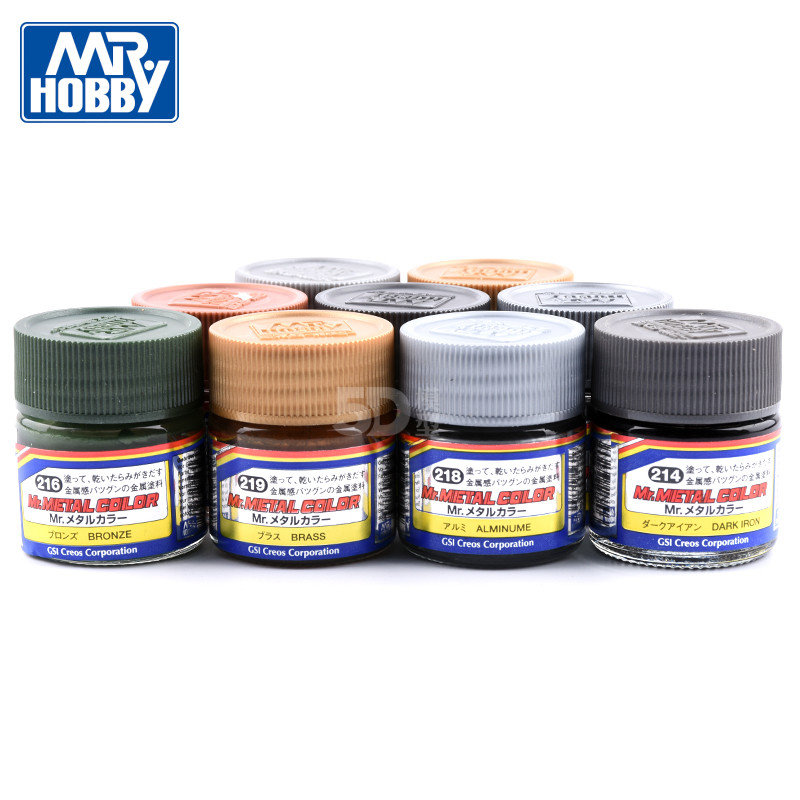 MR.HOBBYGSI Metallic Color Oiliness COLOR Spray Coating Model Painting MC211-219 Golden Copper Color