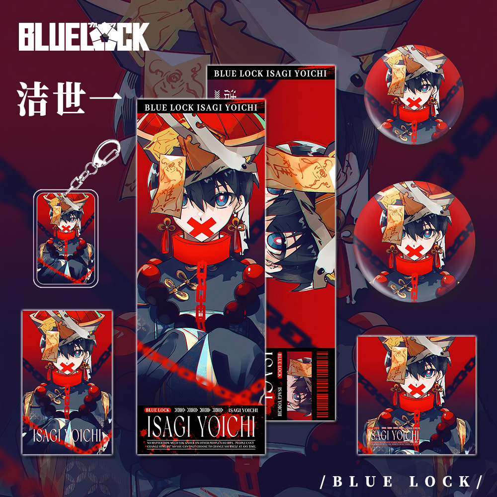 6Pcs Blue Lock Japanese Manga Animation Lan Se Jian Yu Character Isagi Yoichi And Michael Kaiser Per