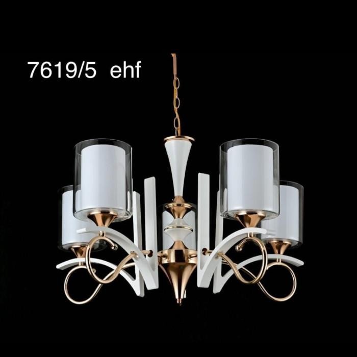 Lampu Hias Gantung Minimalis Ruang Tamu Ruang Makan SKH 7619/5 GDWH