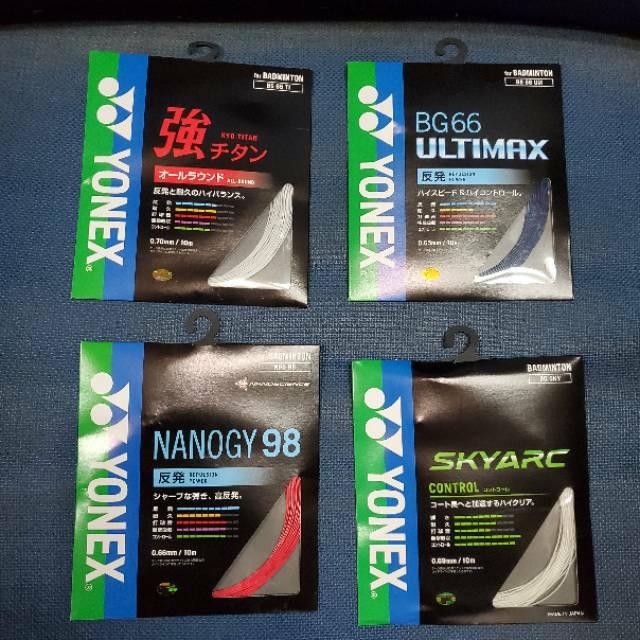 Senar Badminton YONEX BG66 ULTIMAX JP JAPAN EDITION BG 66 ULTIMAX JP Original