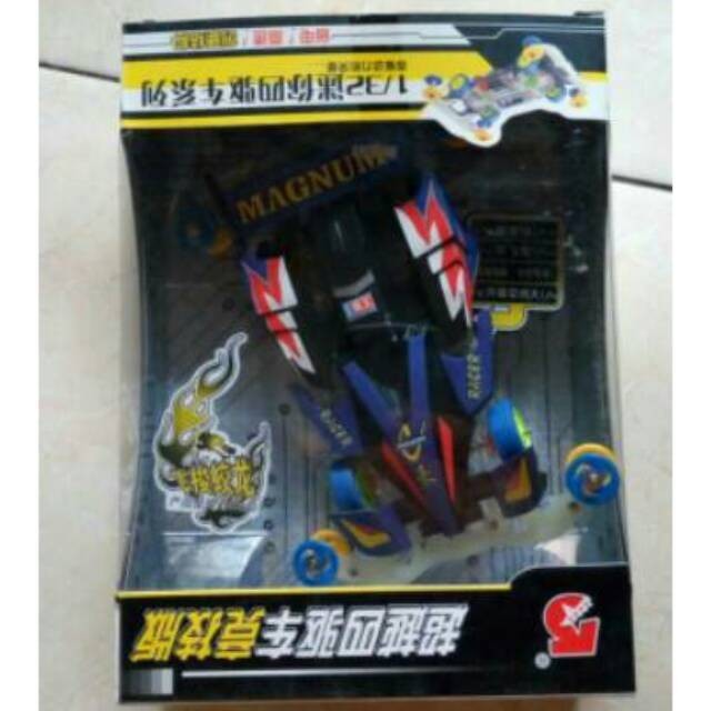 Tamiya Aoda Cyclone Magnum Mini 4WD