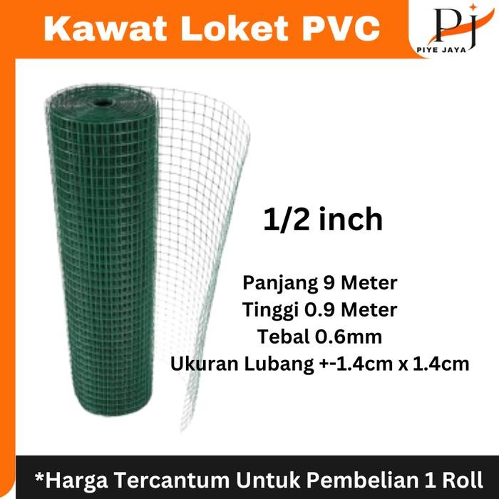 PREMIUM Jaring Kawat Pagar Ram Loket PVC Hijau Kurungan Kandang Ayam 1 Roll