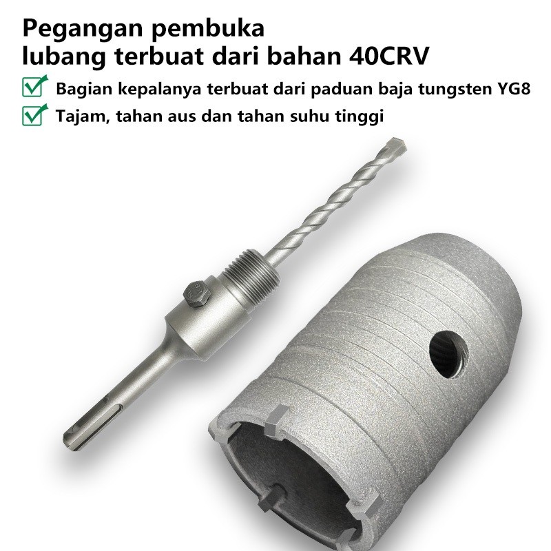 MATA BOR HOLE SAW LUBANG TEMBOK BETON HOLE SAW HOLLOW CORE HOLE SAW PELUBANG BETON TEMBOK PIPA SDS