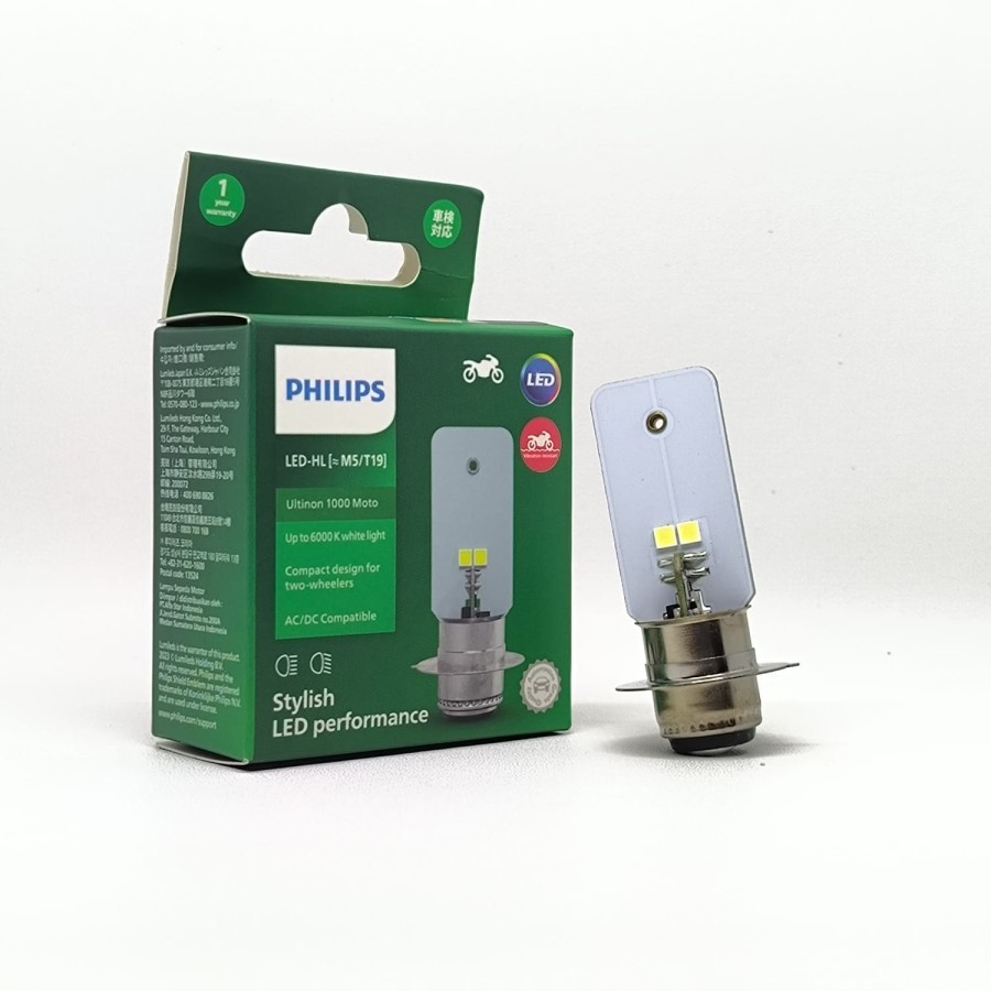 LAMPU DEPAN LED BEAT OLD SPACY VARIO DLL AC DC