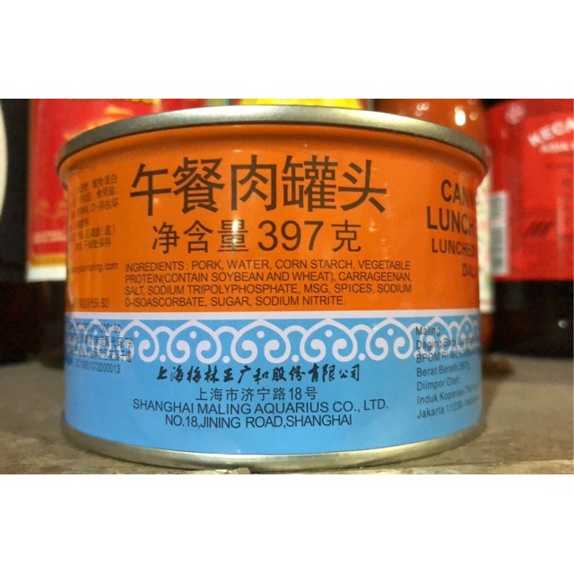 

TTS Maling / Pork Ham 397g