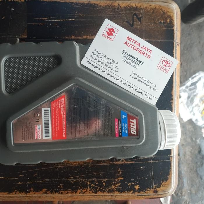 Coolant Air Radiator Original Toyota TMO
