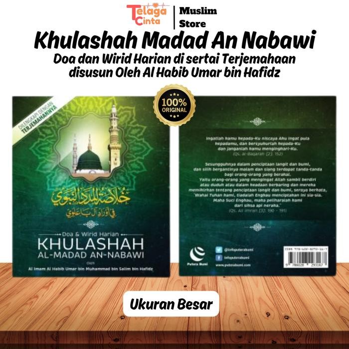 [ Dijamin Original ] Khulashah Madad Nabawi / Khulashoh Nabawi / Khulasoh Nabawi Ukuran Besar - Arab