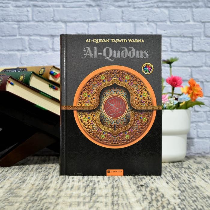 (Al Quran Tajwid Warna-Nonterjemah) Mushaf Al-Quddus A5 Gratisongkir